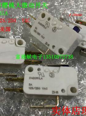 德国CHERRY樱桃 D42CR1LA 大微动开关 限位点触开关3A 125/250VAC