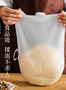 硅胶和面袋揉面袋醒面发面袋加厚大小号家用和面神器不粘擀面垫板