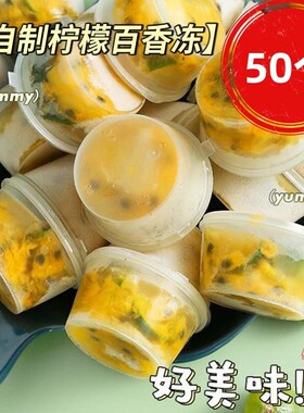 柠檬百香果小盒子食品级分装盒神器密封罐迷你冷冻盒葱姜蒜保鲜盒