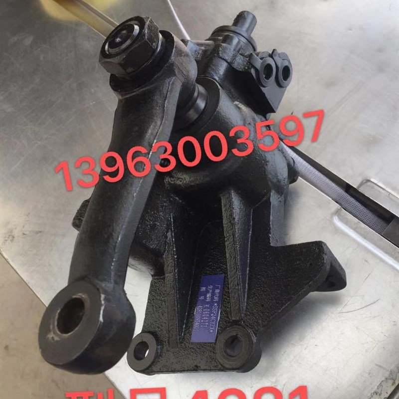 时风 风顺1 方向机总成 助力转向器 风驰1800 方向机 风顺 方向机