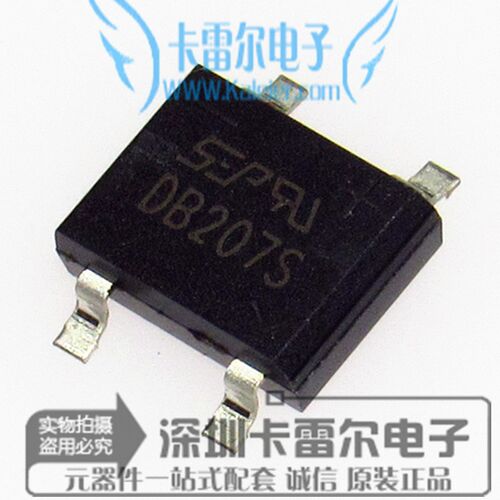 贴片 DB207S SOP-4桥堆 2A 1000V 整流桥 SEP 可直接拍下