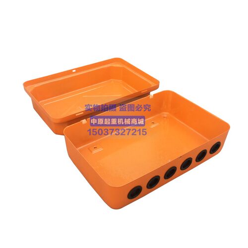 电动葫芦CD\MD型控制箱壳1T-5T/10T-20T 起重机行车电器箱壳
