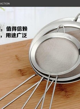 不锈钢漏勺加固版大号线漏勺牛肉火锅漏勺捞笊篱带钩漏勺