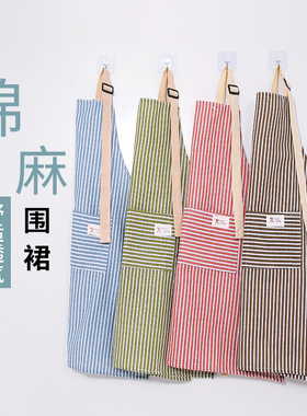 围裙家用厨房做饭专用2023新款女防水防油罩衣透气工作服棉麻围腰