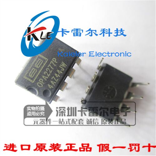 OPA2277P OPA2277PA 直插DIP8 BB全新原装假一赔十高精度放大器
