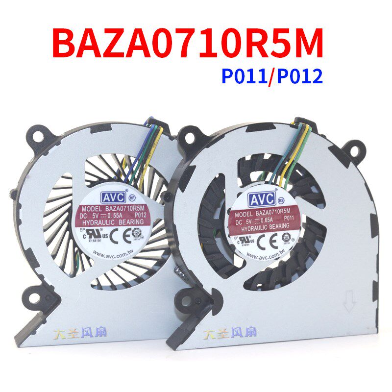 联想AIO 520C-24IWL 逸 i3 i5 BAZA0710R5M 一体机风扇