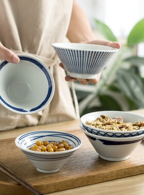 日式和风陶瓷碗家用4个套装复古米饭碗斗笠小号精致创意高档餐具