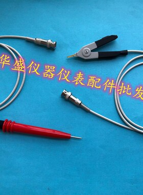 绝缘测试线TH2681TH26004B二端测试电缆TH2685/86/A 2684/A棒夹套