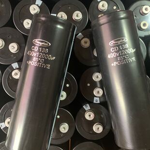 全新 江海CD138 400V12000UF 变频器滤波 铝电解电容 450v12000uF