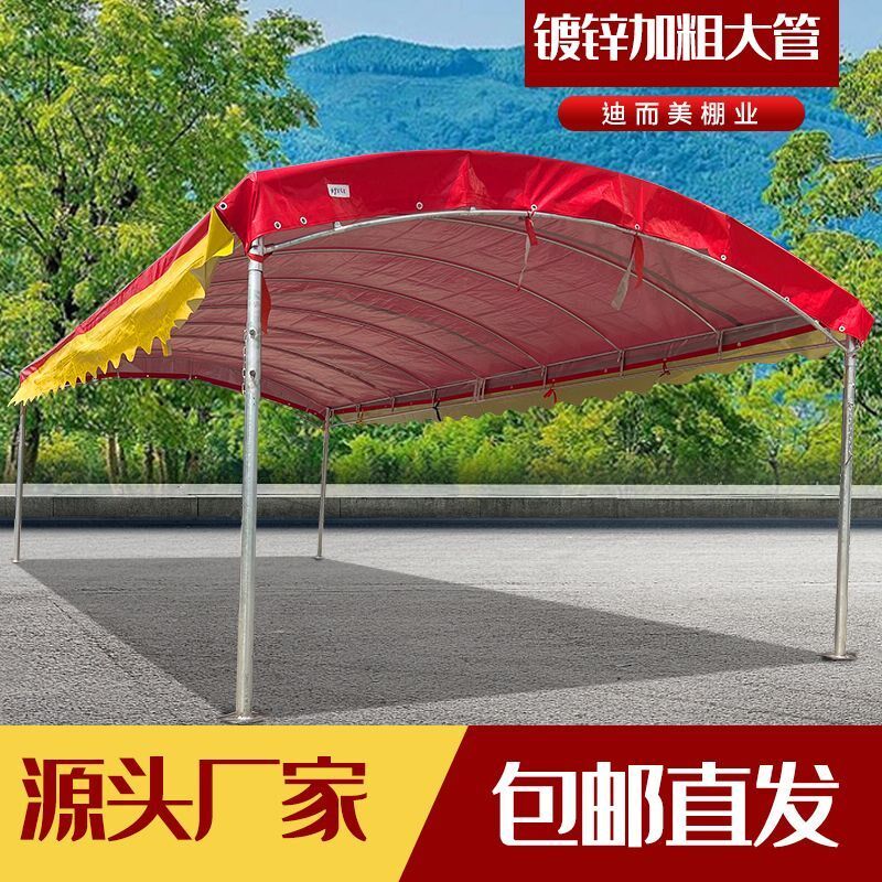 酒席帐篷四脚折叠车棚摆摊防雨防晒雨棚户外小房子工地遮阳棚铁架