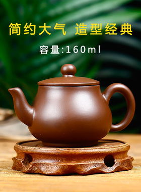 宜兴紫砂壶功夫茶具纯手工小号茶壶陶瓷泡花茶壶单壶茶壶茶杯套装