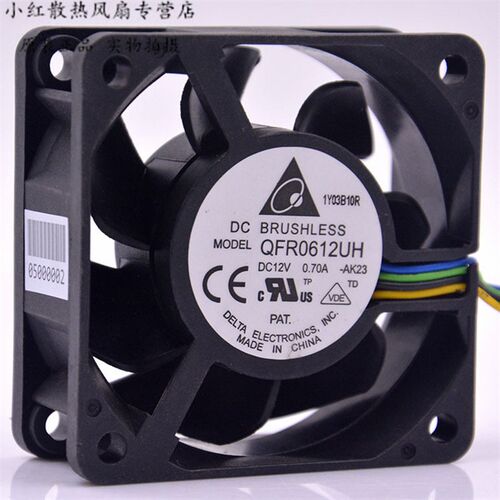 台达 QFR0612UH 6025 12V 0.70A 6CM PWM 温控大风量 暴力 风扇