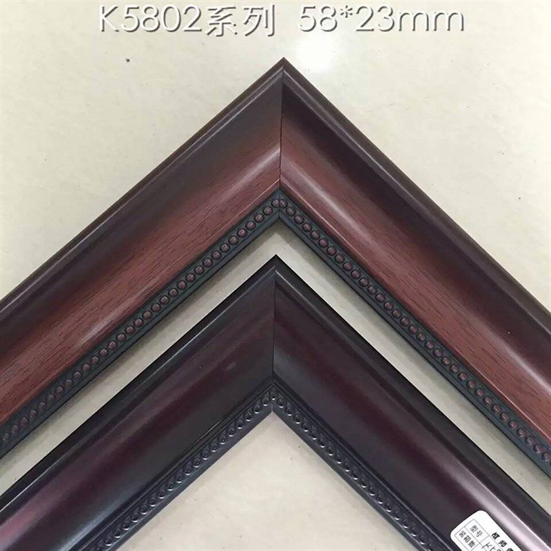 欧式画框相框线条PS发泡镜框装饰线条十字绣裱框油画边框K5802