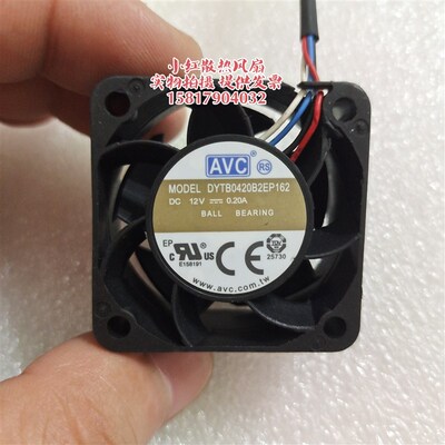 DYTB0420B2EP162 原装AVC 4020 12V 0.20A PWM4线散热风扇4厘米CM