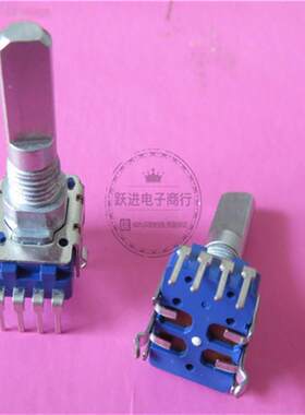 进口台湾福华FD 142型252Z 360度4脚数码控制器调音台数字电位器