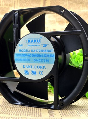 全新台湾KAKU卡固风扇KA1725HA2SAT 220V KA1725HA2BAT 220V
