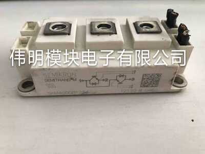 SKM400GB12T4 SKM400GB124D SKM400GB125D SKM400GB128D 拆机包好