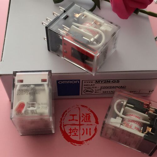 中间继电器 MY2N-GS MY4N-GS LY2NJ2开2闭 8脚 MY2NJ HH52P