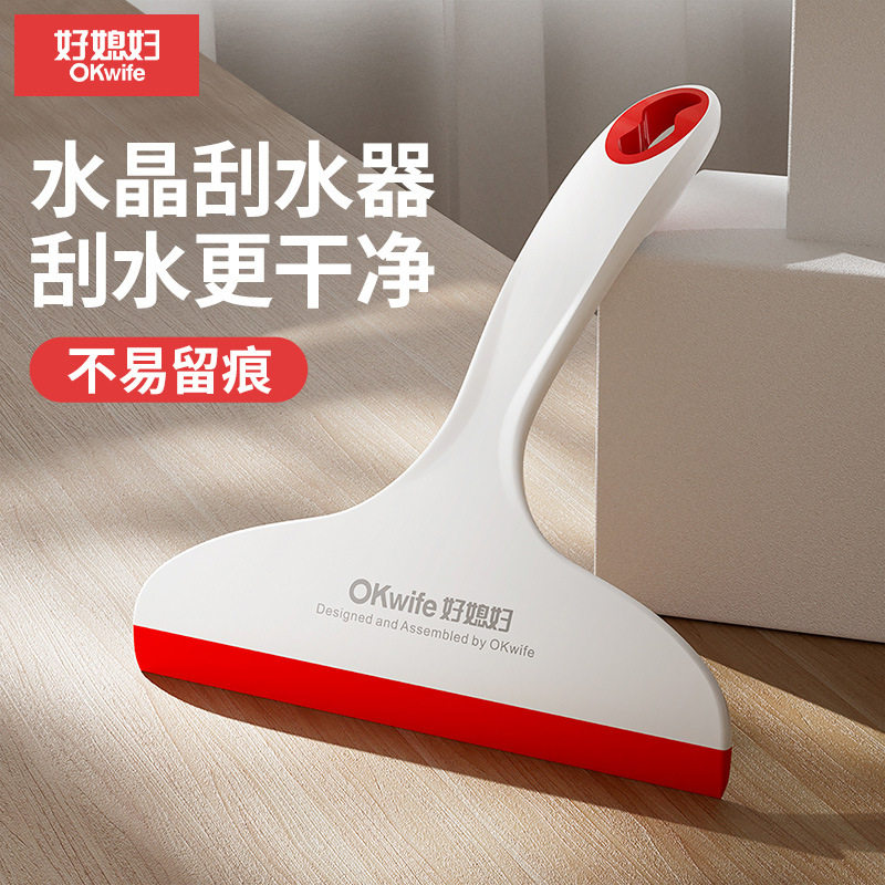 好媳妇多功能家用台面刮水器保洁专用玻璃刮子卫生间地刮清洁工具
