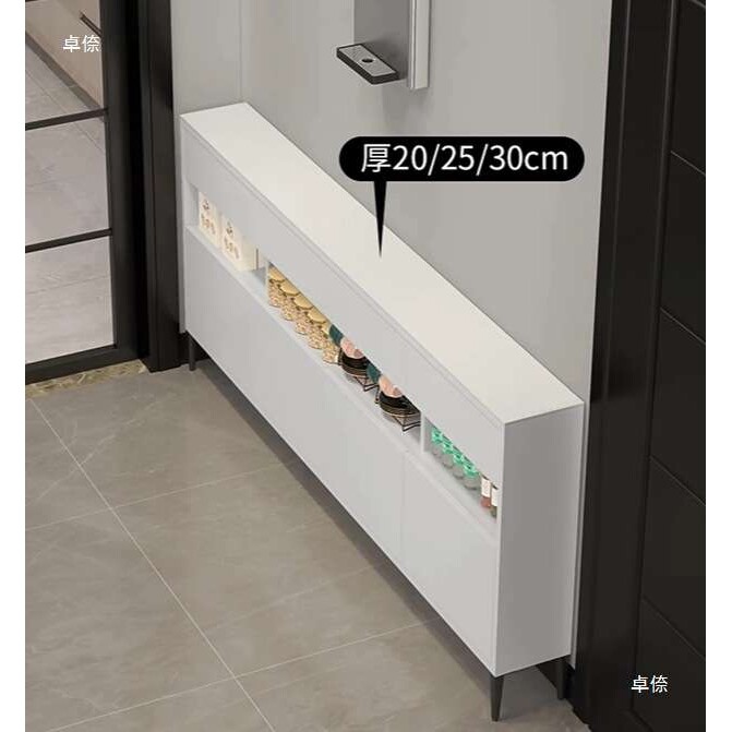 厨房窄边柜25公分餐边柜置物柜宽30极窄20cm薄柜侧柜小薄柜子