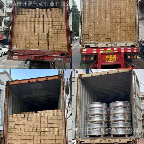 高强硬度单钉防锈力强耐腐蚀性高304不锈钢F30F50直钉