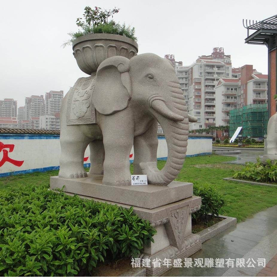 现货石雕大象一对 酒店门口动物摆件城市园林景观雕塑