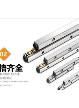 VR6100 6200 6250 6300 6400 9200 9300 9400交叉滚子导轨VR6 VR9