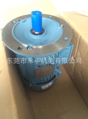 M2BAX80MA2 0.75KW 2级B5立式法兰安装现货全国联保ABB电机