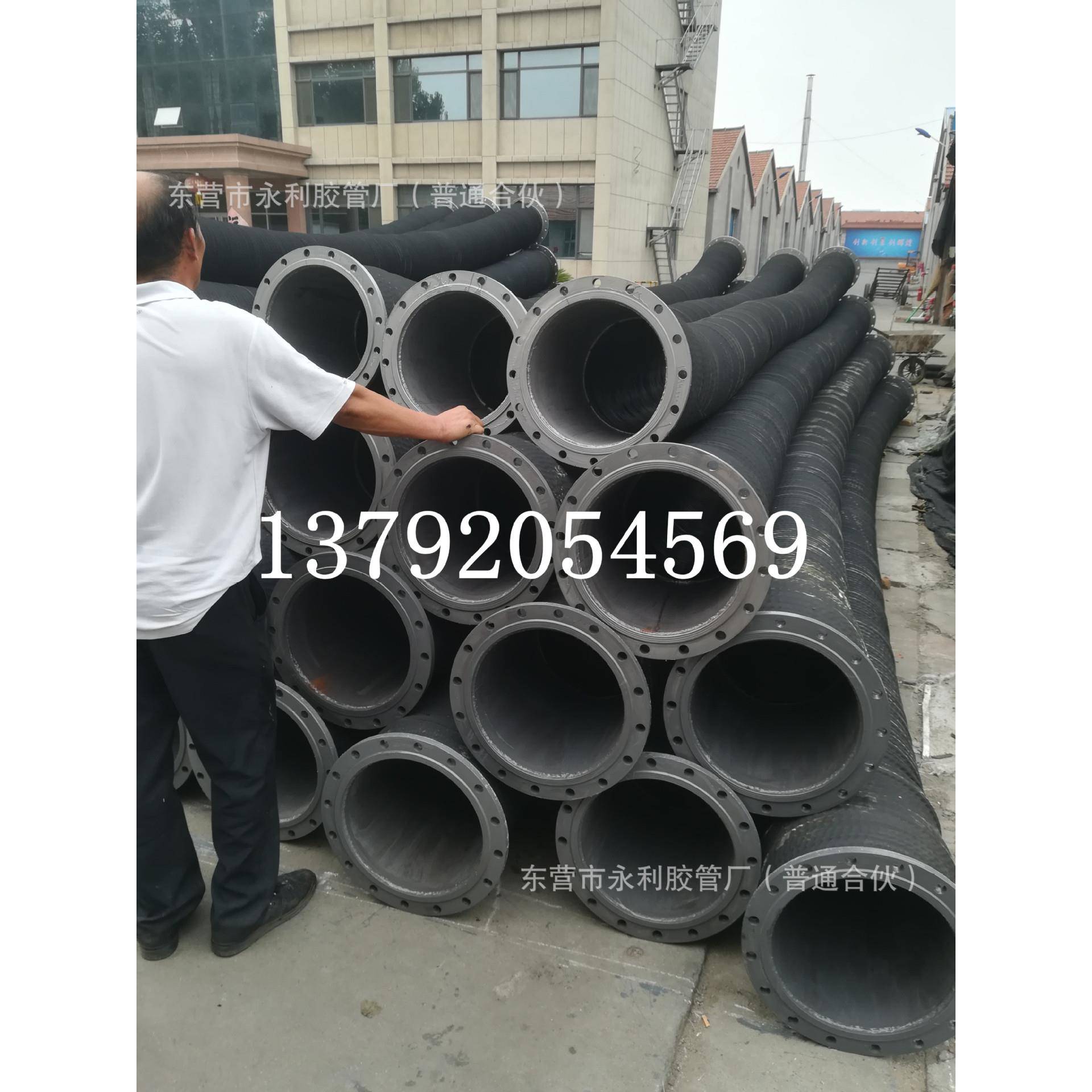 大口径法兰高压橡胶水管夹布输水 抽沙 吸排泥浆胶管