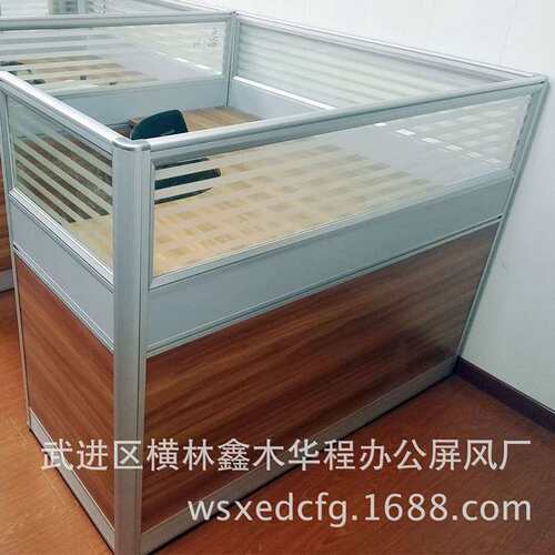常州办公屏风工作位员工桌四人位组合办公家具屏风办公桌简约现代
