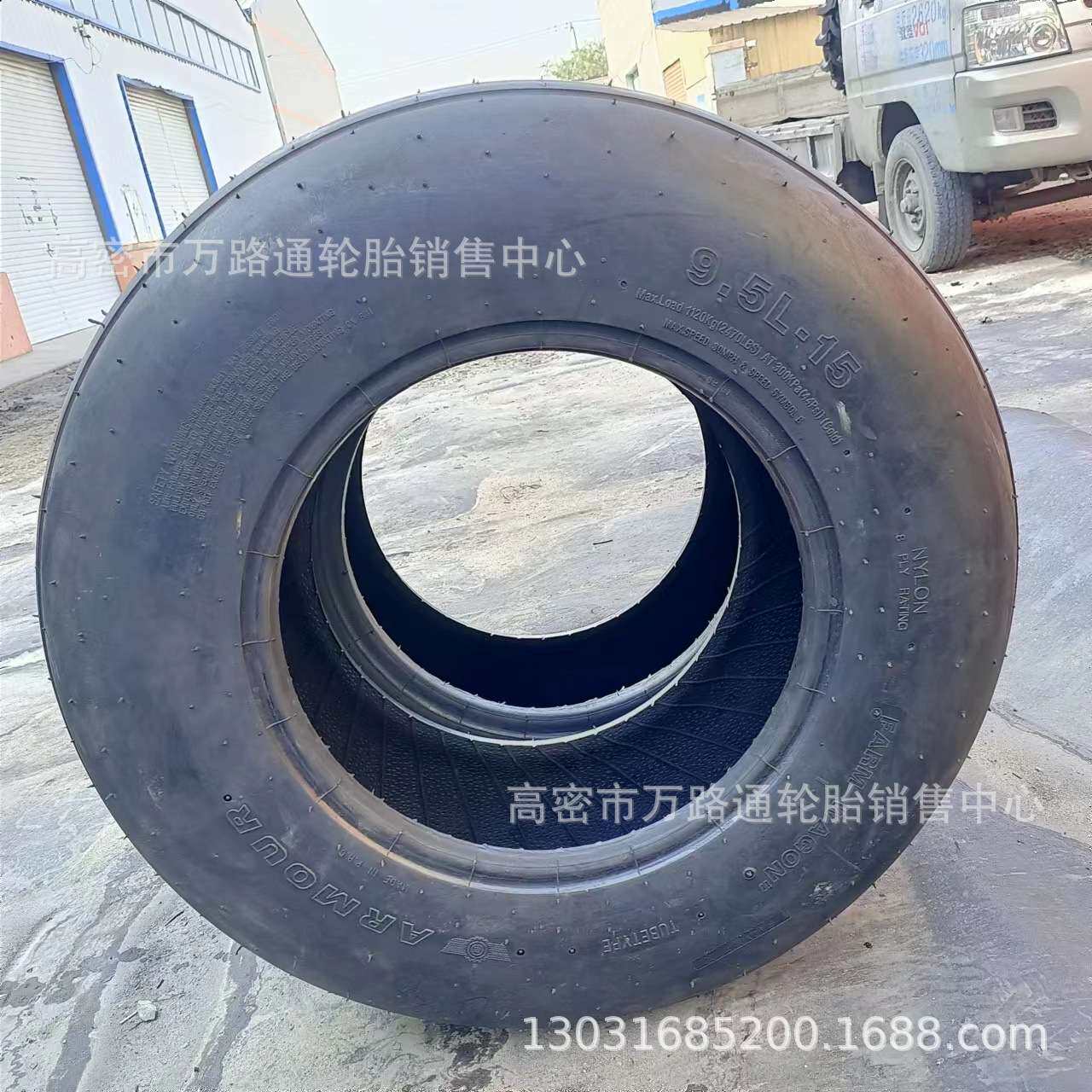 9.5L-15 拖拉机轮胎12.5L-15 14L-16.1农用收割条沟轮胎机轮胎