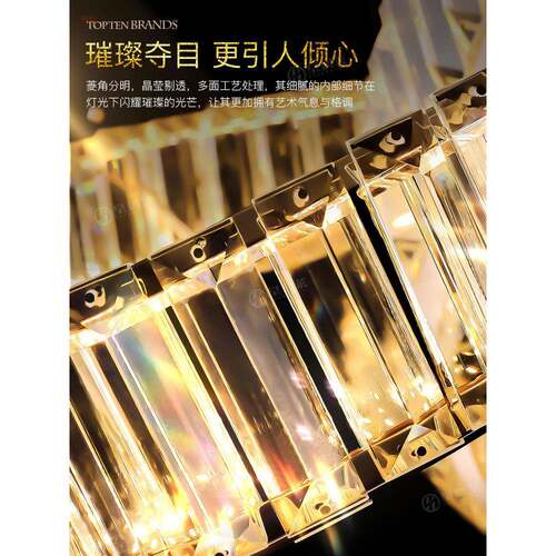 水晶吊灯轻奢客厅灯现代简约2022年新款创意餐厅灯卧室吊灯