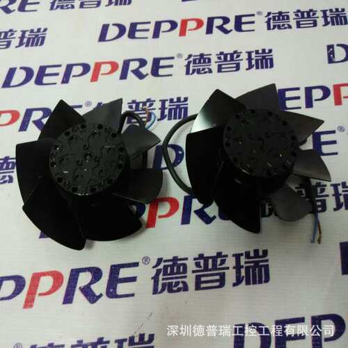 ebmpapst依必安派特 风机风扇A2S130-AE03-13