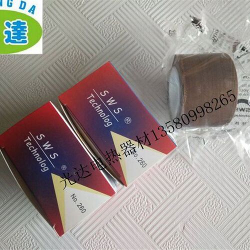 SWS美国圣威斯高温胶布 铁氟龙聚四氟乙烯高温胶带 0.13*38MM*10M