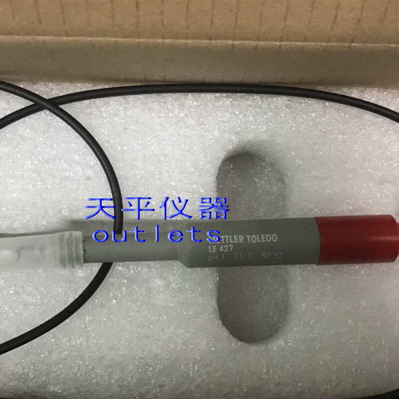 梅特勒-托利多针刺型复合pH电极 LE427适用于测试固体及半固体