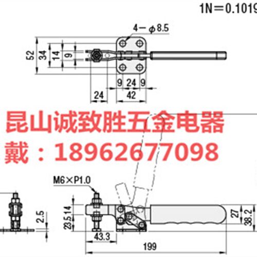 水平式快速夹具 替代MISUMI米思米MC01-8 肘夹 快速夹钳 工装夹钳