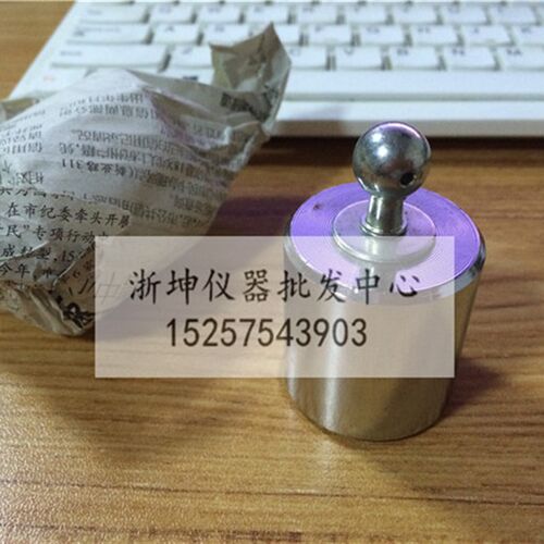 浙坤LD-50水泥雷氏夹测定仪专用砝码300克雷氏砝码300g雷氏夹砝码