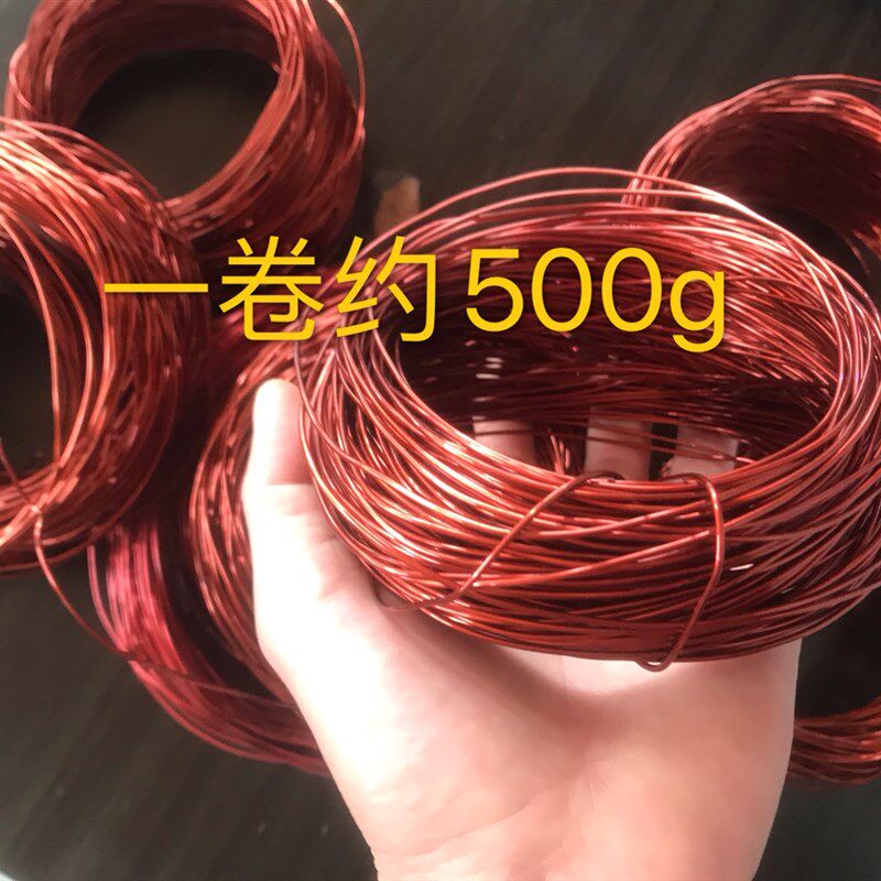 铜线漆包线大理石瓷砖抛光砖墙身线条背景墙门套安装加固铜线电线