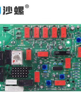 PCB 650-091,PCB650-092五灯板威尔逊发电机线路板 电路板650-044