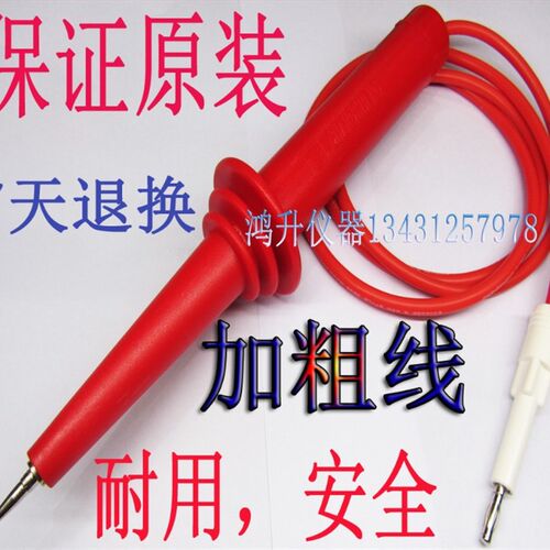 高压配件AN960-01好质量