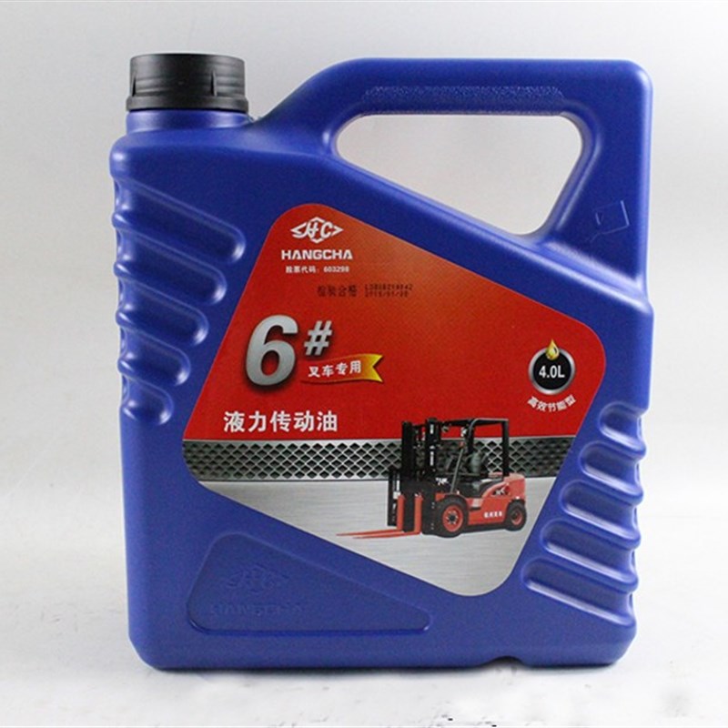叉车配件 适用杭叉6#液力传动油 自动变速箱油4L 1-16吨通用