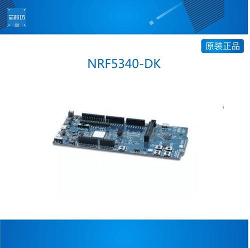 现货 NRF5340-DK Nordic Bluetooth 5.2 PCA10095 NFC蓝牙开发板