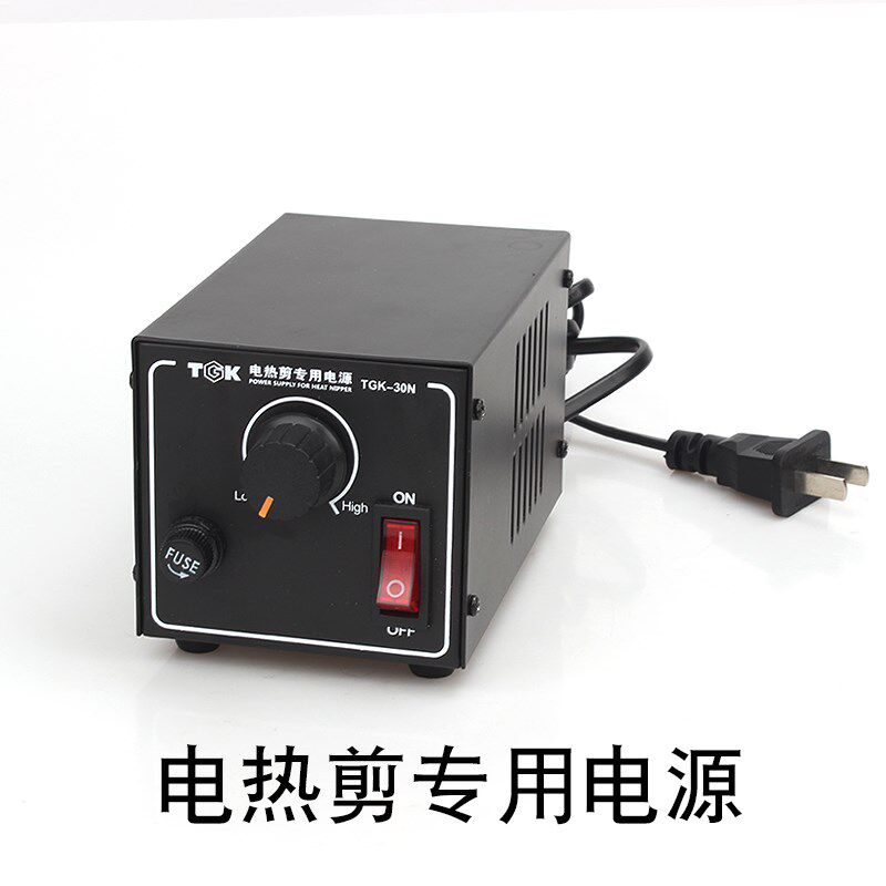 德至高TGK-30N电热剪电源纯铜变压器火牛通用配套HT-180 HT-200