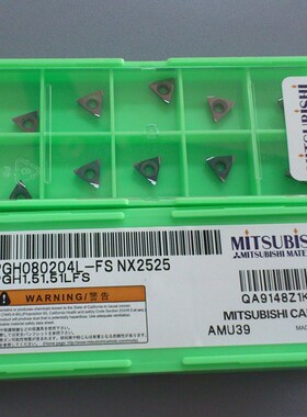 车床数控刀具 原装正品菱数控刀片TPGH080204L-FS-NX2525