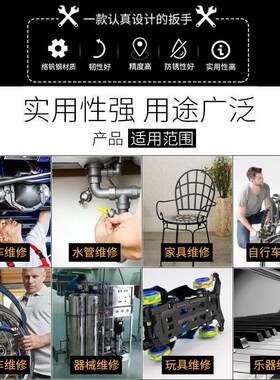 内六角扳手工具套装多功能梅花组合加长英制平头小六棱螺丝刀