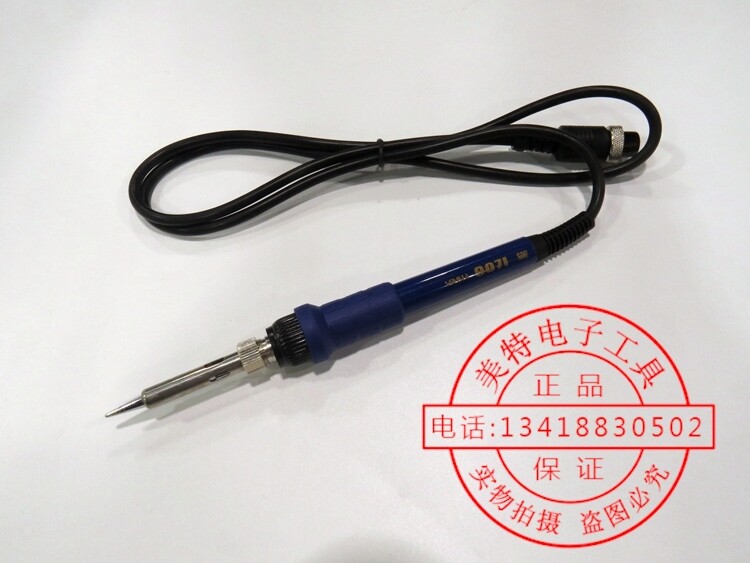 谊华939D+853D2A939BD+等系列恒温焊台烙铁手柄