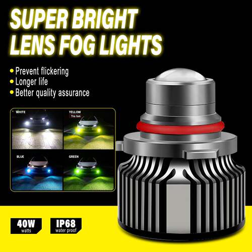 汽车LED雾灯 T3 9005 4色 高亮聚光凸透镜雾灯 铝合金散热雾灯
