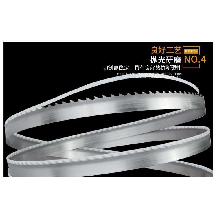 切割Cr12模具钢的锯条瑞成5150进口原材质量好