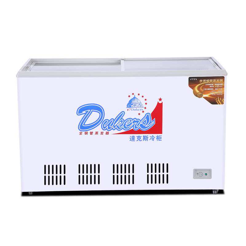 达克斯WD-WG全铜管卧式冰柜商用雪糕冰淇淋展示柜冷冻冷藏保鲜柜