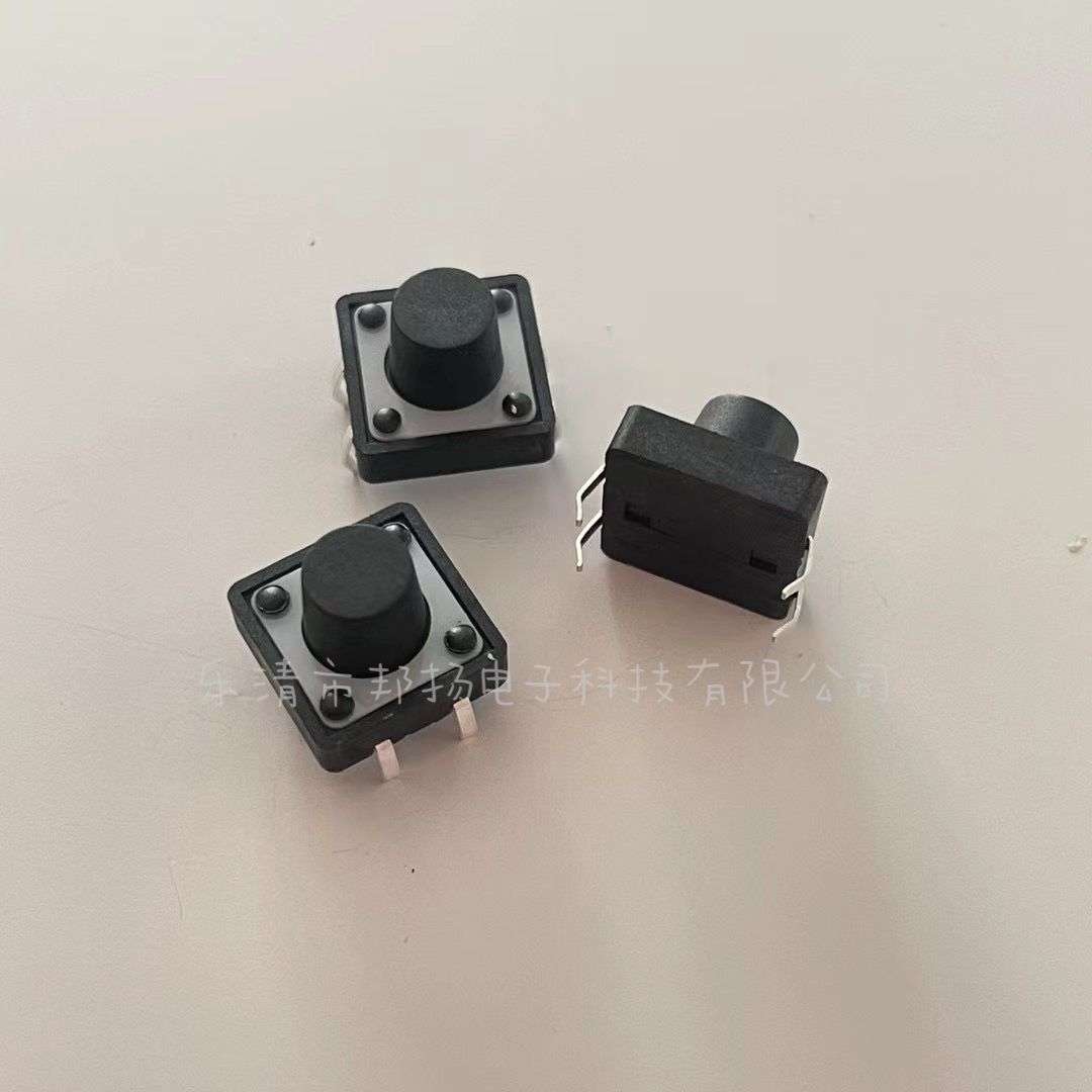 轻触开关12*12*4.3~15H四脚贴片 立式按键开关12*12盘装编带